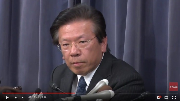 燃費不正問題 三菱自動車が国交省への報告を受けて記者会見 YouTube