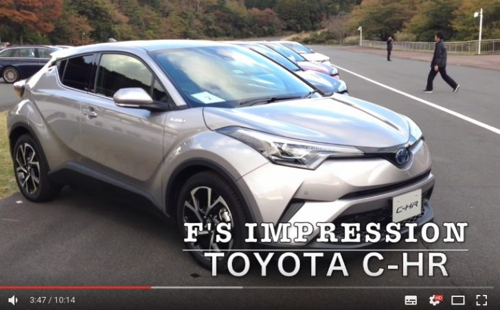 %e8%b6%85%e9%80%9f%e5%8b%95%e7%94%bb%e5%a0%b1-toyota-c-hr-prototype-long-version-youtube