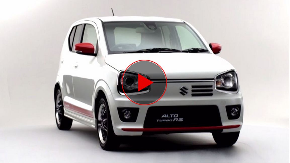 車の外装パーツ SUZUKI ALTO TURBORS スズキ アルトターボRSHA36S