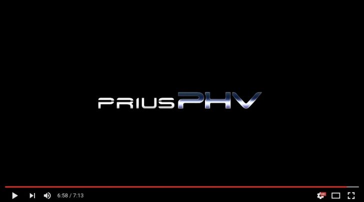 【新型プリウスPHV】Product Introduction The PHV YouTube